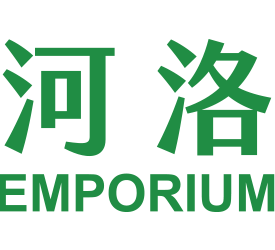 河洛