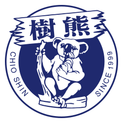 巧舜企業 ChioShin